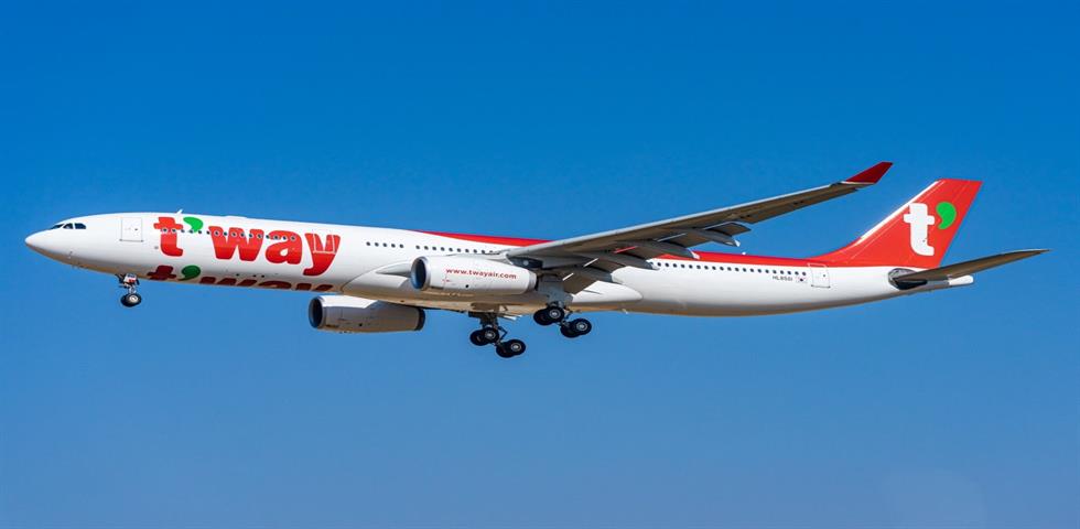 티웨이