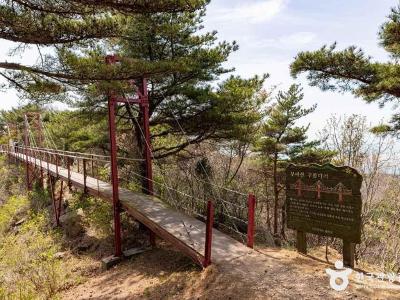부아산구름다리