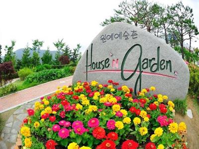 원예예술촌 