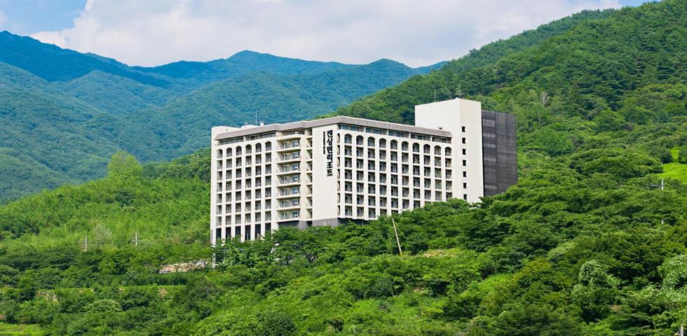 켄싱턴 리조트 지리산 하동