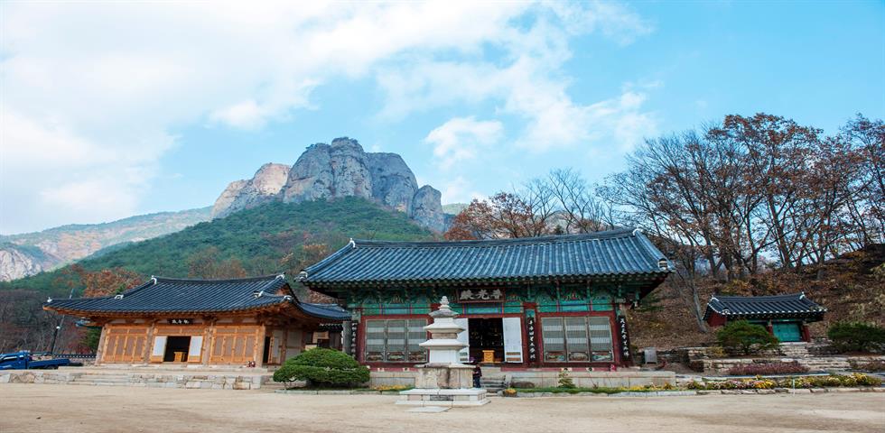 주왕산