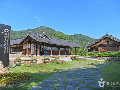 고산 윤선도 박물관