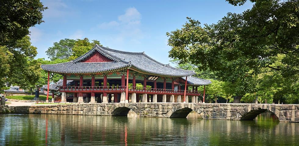 광한루원