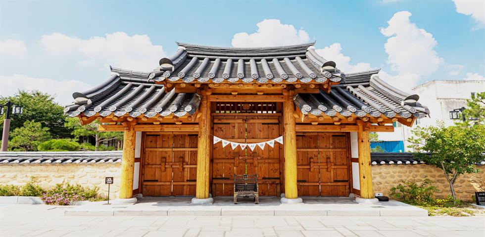 남원예촌