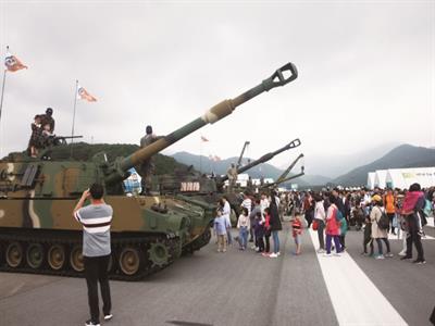 지상군 페스티벌