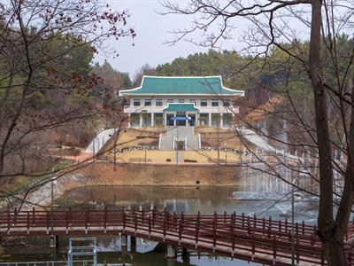 청남대