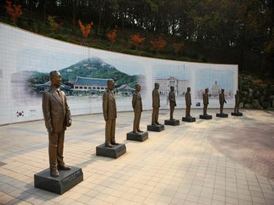 청남대
