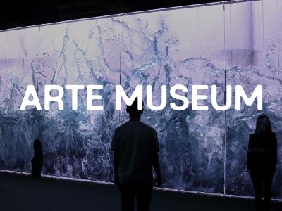 아르떼뮤지엄 제주