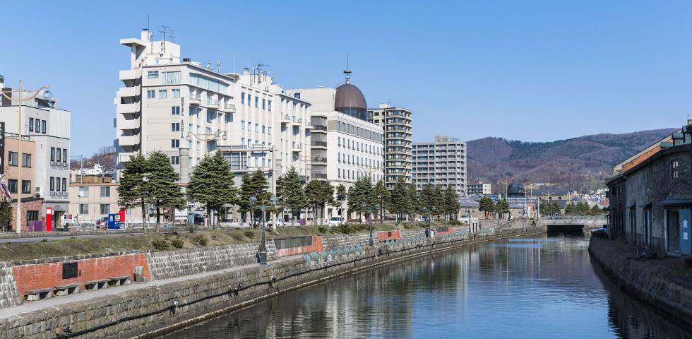 소니아 오타루 텔