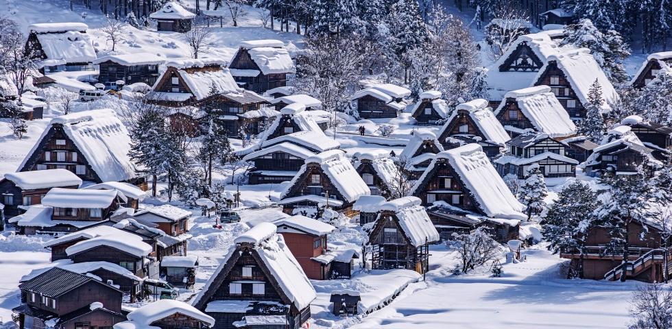 시라카와코 합장촌