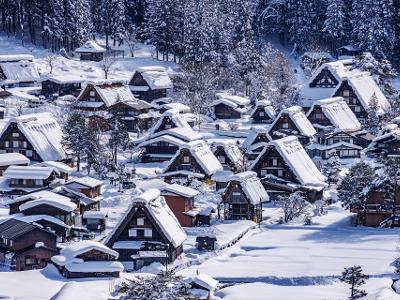 시라카와코 합장촌