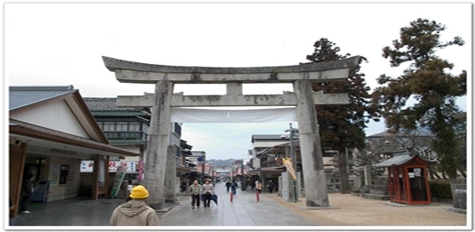 일본 후쿠오카 166