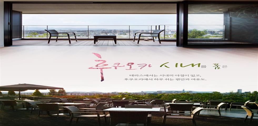기획전
