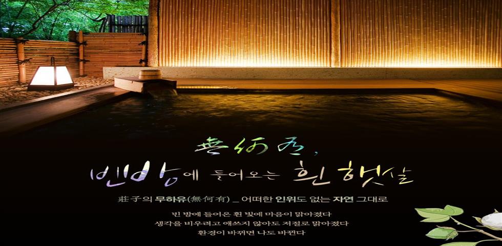 기획전