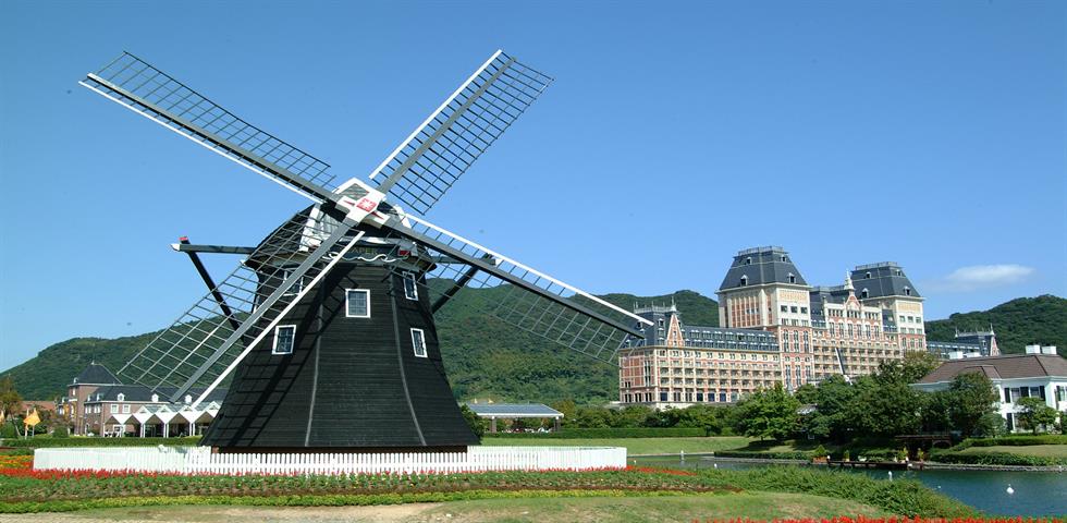 하우스텐보스