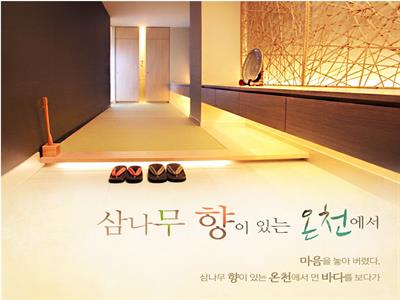 JPP693-150313