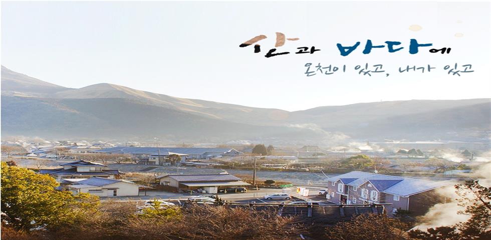 후쿠오카 기획전