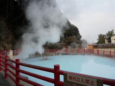 가마도지옥 (지옥온천)