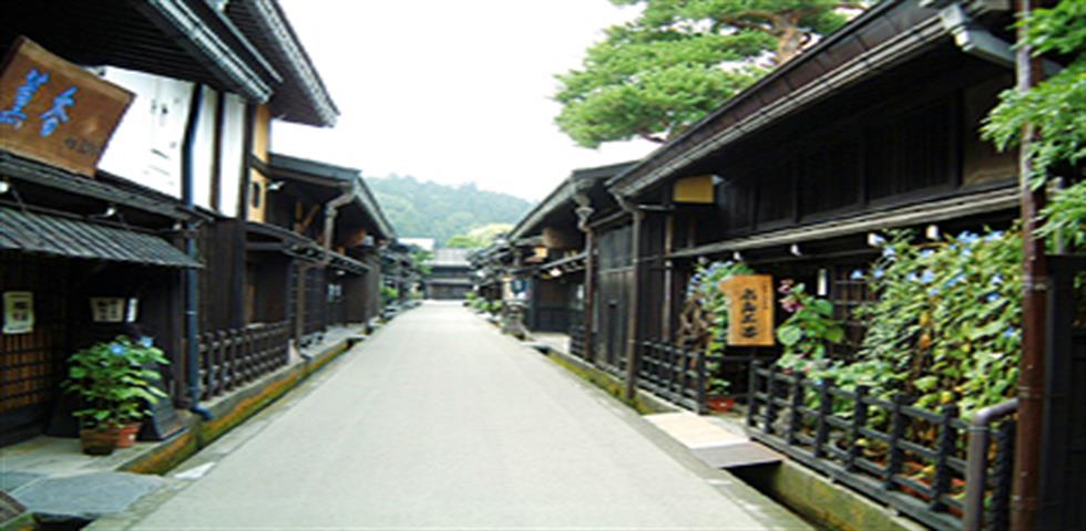 카미코지