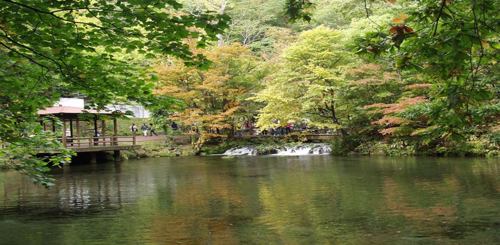 요테산 후키다시 공원