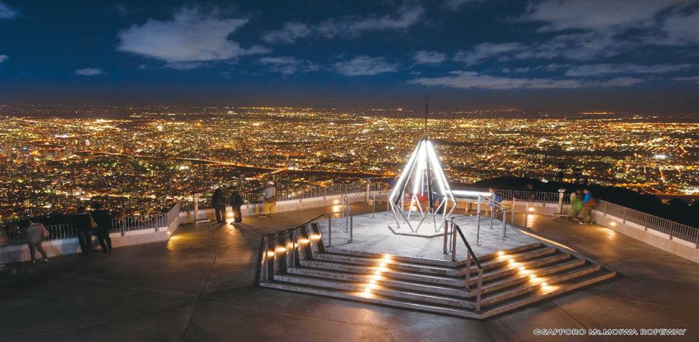 모이와야마 전망대