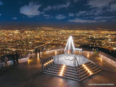 모이와야마 전망대