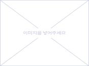 게뷔페 컨