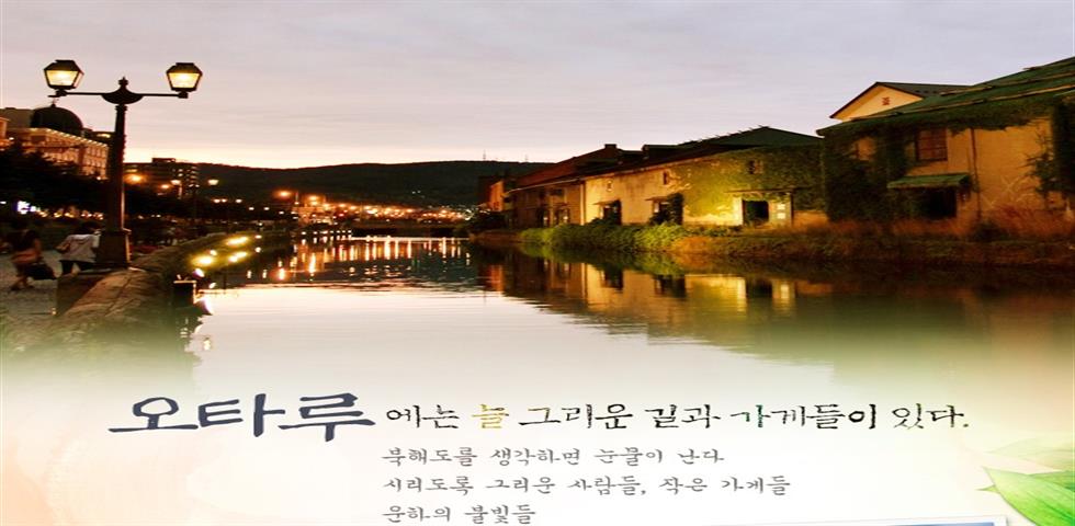 기획전