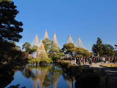 겐로쿠엔