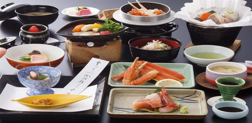 카타야마즈 카스이쿄