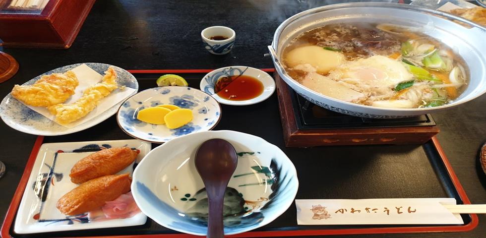 우동