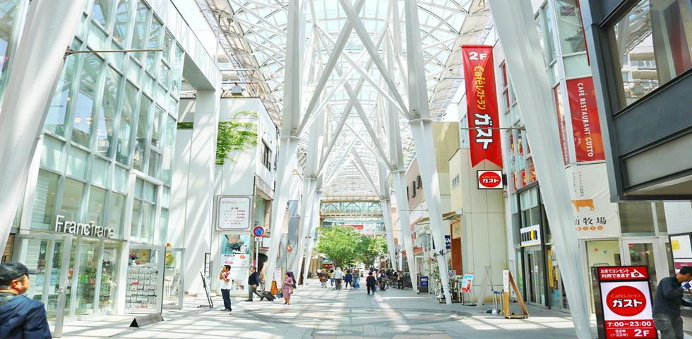 다카마쓰 중앙 상점가