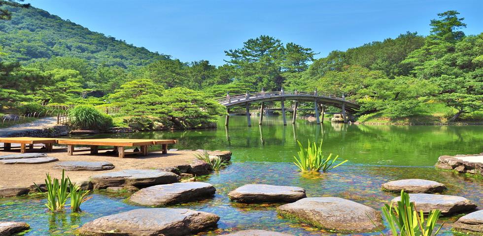 리츠린공원