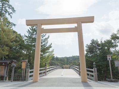 이세신궁1