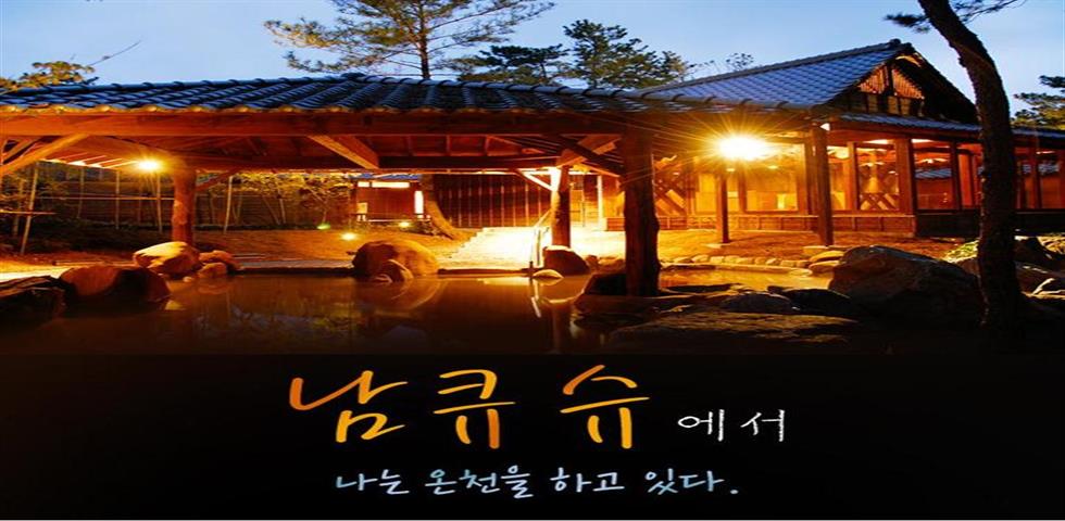 기획전