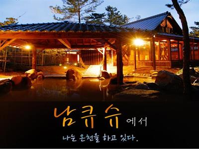 기획전