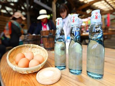 명물간식(온천계란+라무네)