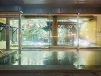 유유테이 (리뉴얼 대욕장)