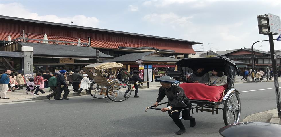 아라시야마