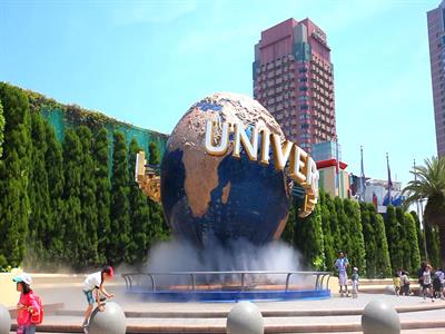 유니버셜스튜디오