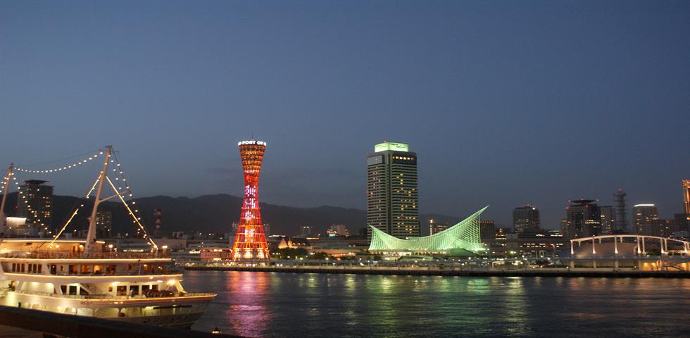 고베 야경