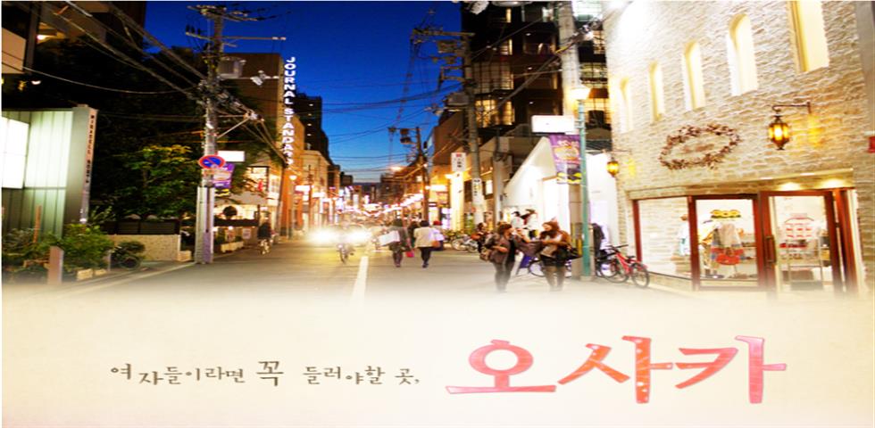 호리에