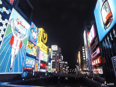 도톰보리