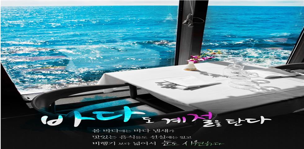 기획전