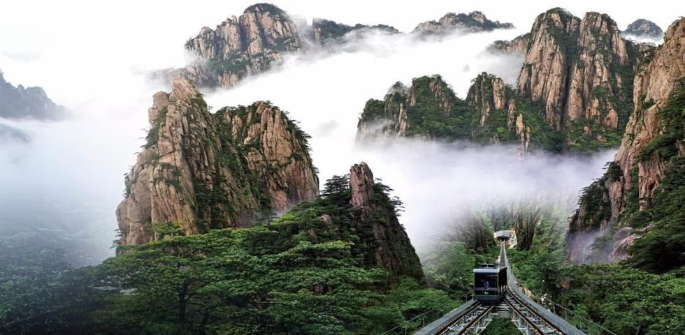 황산