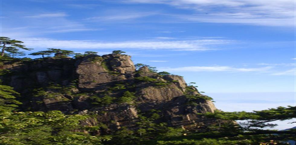 황산