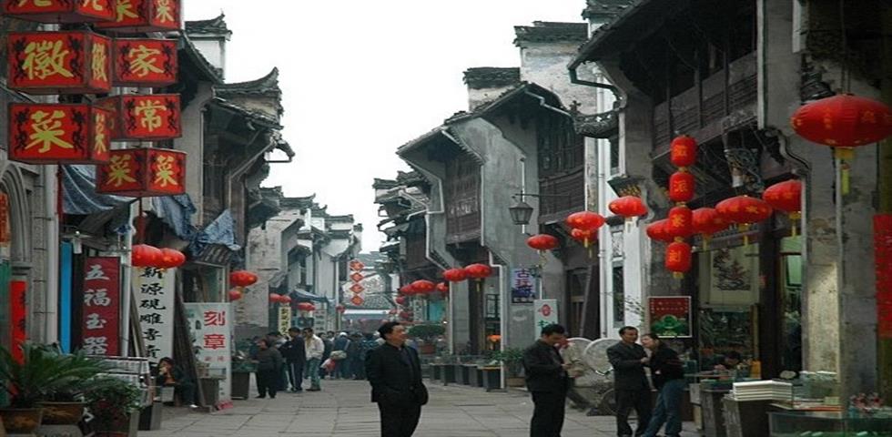 명청옛거리