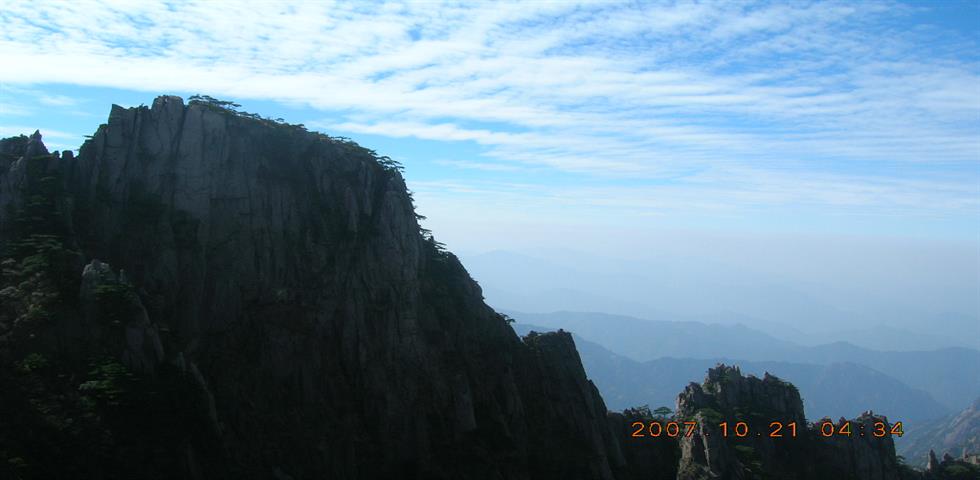 황산-1