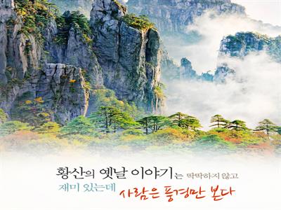 CPP2703-180215SW