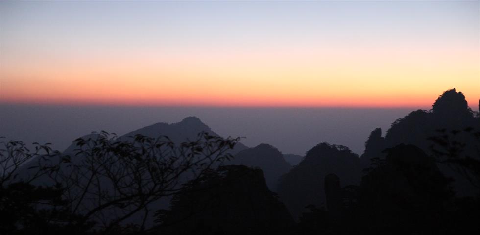 황산전경